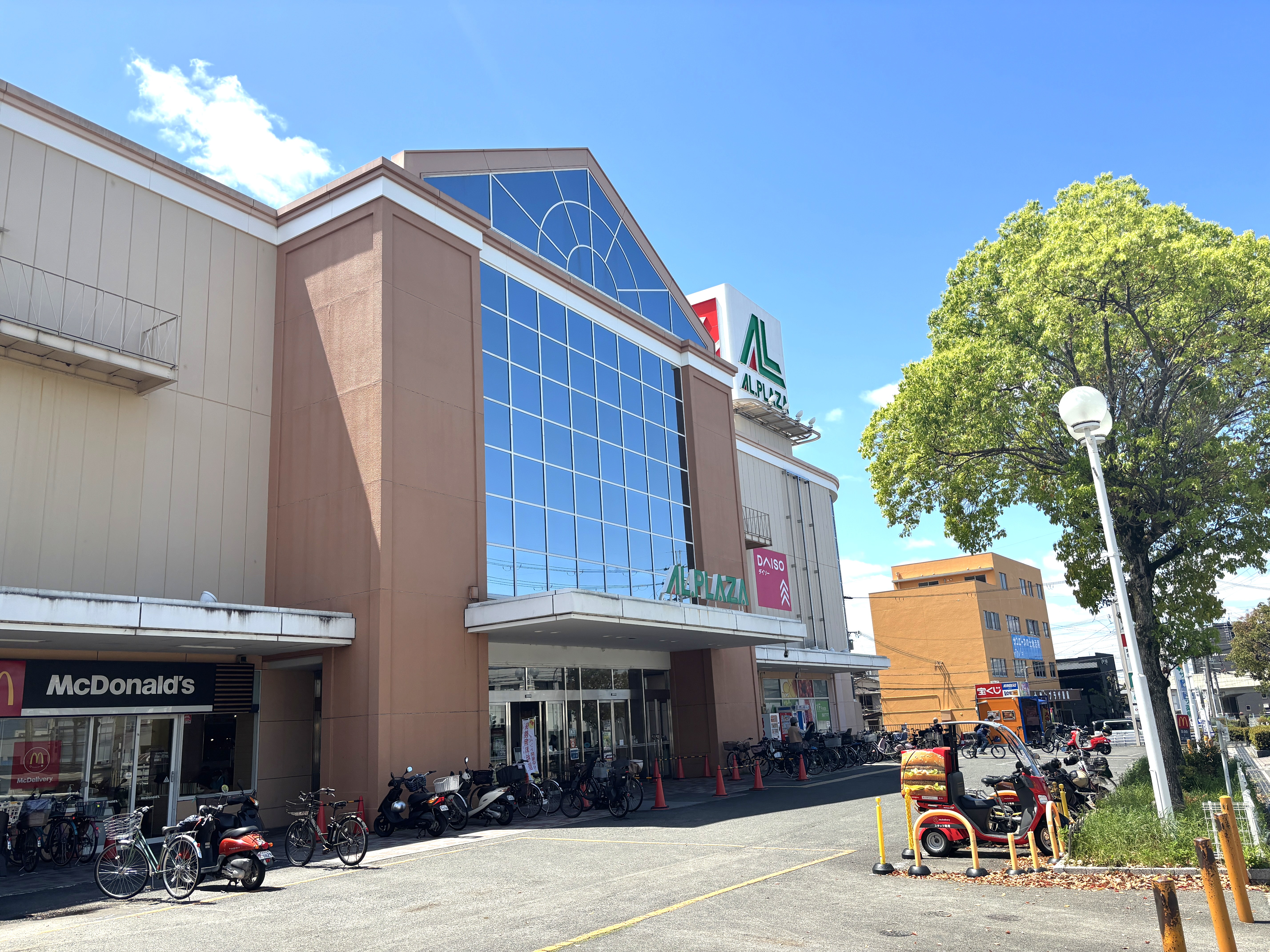 アル・プラザ枚方